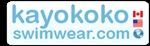  Kayokoko Swimwear Promo Codes