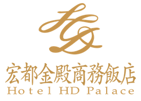  Hotel HD Palace Taiwan Promo Codes