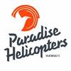  Paradise Helicopters Promo Codes