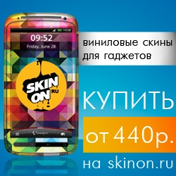 Vsemayki.ru Promo Codes 