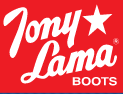  Tony Lama Boots Promo Codes